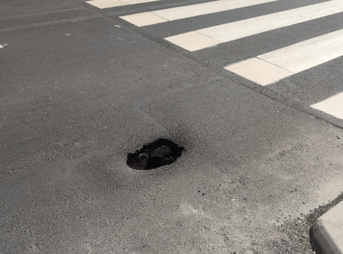 Imagen del orificio / TA